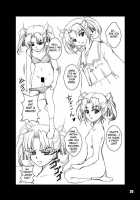 Ten To Sen + Omake / 天と千+おまけ [Amano Kazumi] [Rance] Thumbnail Page 19