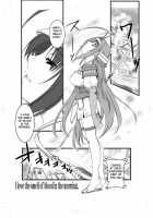 Ten To Sen + Omake / 天と千+おまけ [Amano Kazumi] [Rance] Thumbnail Page 27