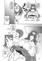 Ten To Sen + Omake / 天と千+おまけ [Amano Kazumi] [Rance] Thumbnail Page 05