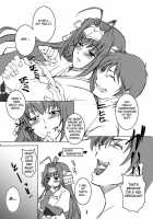 Ten To Sen + Omake / 天と千+おまけ [Amano Kazumi] [Rance] Thumbnail Page 06