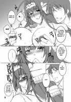 Ten To Sen + Omake / 天と千+おまけ [Amano Kazumi] [Rance] Thumbnail Page 08