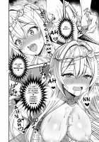 Horny Isekai Elf's Evil Eye / 異世界エルフ発情の魔眼 [Ayakawa Riku] [Original] Thumbnail Page 25