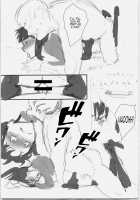 Rinrinkankan -β- / 輪凛姦姦-β- [Kurai Nao] [Fate] Thumbnail Page 33