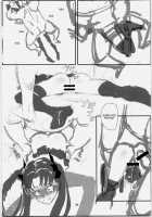 Rinrinkankan -β- / 輪凛姦姦-β- [Kurai Nao] [Fate] Thumbnail Page 34