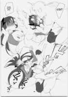 Rinrinkankan -β- / 輪凛姦姦-β- [Kurai Nao] [Fate] Thumbnail Page 54