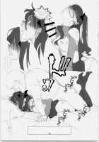 Rinrinkankan -β- / 輪凛姦姦-β- [Kurai Nao] [Fate] Thumbnail Page 59