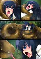 Hell of Swallowed Ninja / Hell Of Swallowed Ninja [Co Ma] [Senran Kagura] Thumbnail Page 22