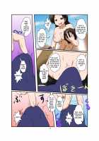 If Body Swaps Ran Rampant Throughout the World / 世界中が入れ替わりであふれていたら 家族編 [Mikaduki Neko] [Original] Thumbnail Page 13