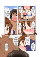 If Body Swaps Ran Rampant Throughout the World / 世界中が入れ替わりであふれていたら 家族編 [Mikaduki Neko] [Original] Thumbnail Page 17