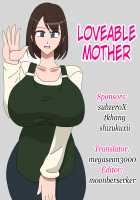 Daisuki na Okaa-san / 大好きなお母さん [Original] Thumbnail Page 17