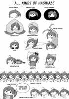 Hagikaze to yoru no omoide / 萩風と夜の思い出 [Kamelie] [Kantai Collection] Thumbnail Page 27