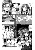 Hagikaze to yoru no omoide / 萩風と夜の思い出 [Kamelie] [Kantai Collection] Thumbnail Page 03