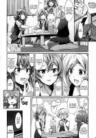 Hagikaze to yoru no omoide / 萩風と夜の思い出 [Kamelie] [Kantai Collection] Thumbnail Page 05