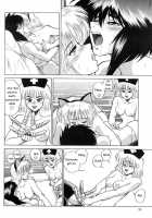Koukaku G.I.S & S.A.C Hon 2 / 攻殻 G.I.S&S.A.C本2 [Idemitsu Hidemasa] [Ghost In The Shell] Thumbnail Page 18