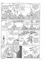 Koukaku G.I.S & S.A.C Hon 2 / 攻殻 G.I.S&S.A.C本2 [Idemitsu Hidemasa] [Ghost In The Shell] Thumbnail Page 22