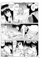 Koukaku G.I.S & S.A.C Hon 2 / 攻殻 G.I.S&S.A.C本2 [Idemitsu Hidemasa] [Ghost In The Shell] Thumbnail Page 24