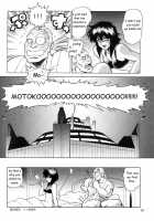 Koukaku G.I.S & S.A.C Hon 2 / 攻殻 G.I.S&S.A.C本2 [Idemitsu Hidemasa] [Ghost In The Shell] Thumbnail Page 26