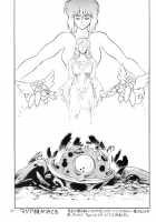 Koukaku G.I.S & S.A.C Hon 2 / 攻殻 G.I.S&S.A.C本2 [Idemitsu Hidemasa] [Ghost In The Shell] Thumbnail Page 27