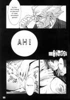 Koukaku G.I.S & S.A.C Hon 2 / 攻殻 G.I.S&S.A.C本2 [Idemitsu Hidemasa] [Ghost In The Shell] Thumbnail Page 29