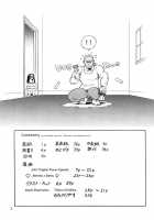 Koukaku G.I.S & S.A.C Hon 2 / 攻殻 G.I.S&S.A.C本2 [Idemitsu Hidemasa] [Ghost In The Shell] Thumbnail Page 05