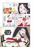 Shock Shoku BreGure 5 / Shock触ブリギュア5 [Dam] [Go Princess Precure] Thumbnail Page 25