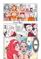 Shock Shoku BreGure 5 / Shock触ブリギュア5 [Dam] [Go Princess Precure] Thumbnail Page 30