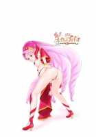 Shock Shoku BreGure 5 / Shock触ブリギュア5 [Dam] [Go Princess Precure] Thumbnail Page 42