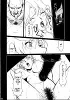 GUNYOU MIKAN Vol.12 [Miura Takehiro] [Agent Aika] Thumbnail Page 21