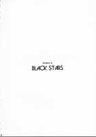 GUNYOU MIKAN Vol.12 [Miura Takehiro] [Agent Aika] Thumbnail Page 27