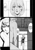 GUNYOU MIKAN Vol.12 [Miura Takehiro] [Agent Aika] Thumbnail Page 05