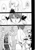 GUNYOU MIKAN Vol.12 [Miura Takehiro] [Agent Aika] Thumbnail Page 06