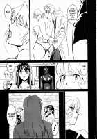 GUNYOU MIKAN Vol.12 [Miura Takehiro] [Agent Aika] Thumbnail Page 08