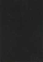 No Contest 2.00 [Miura Takehiro] [Original] Thumbnail Page 24