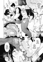 Ane to Otouto Arbeit / アネとオトウトあるばいと [Sanagi Torajirou] [Original] Thumbnail Page 18