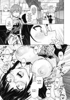 Ane to Otouto Arbeit / アネとオトウトあるばいと [Sanagi Torajirou] [Original] Thumbnail Page 19