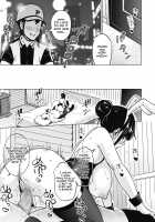 Ane to Otouto Arbeit Sono 2 / アネとオトウトあるばいと その2 [Sanagi Torajirou] [Original] Thumbnail Page 17