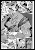 Manya Ogre FPS / まにゃオーガ FPS [Bajou Takurou] [Dragon Quest III] Thumbnail Page 26