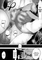 Lesson no Ato ni wa / レッスンのあとには [Tomiyama Akiji] [Original] Thumbnail Page 17