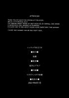 Lesson no Ato ni wa / レッスンのあとには [Tomiyama Akiji] [Original] Thumbnail Page 18