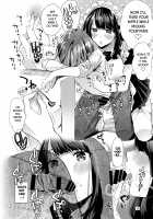 Chuu Kono Hon wa Chou Amayakashite Kureru Onee-san to Ichaicha shika Shimasen / 注この本は超甘やかしてくれるお姉さんといちゃいちゃしかしません [Suihei Sen] [Original] Thumbnail Page 18