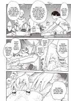 Underground Forced Pleasure Salon Part 1 / 淫謀 強制快楽エステ 前編 [Shine Nabyss] [Original] Thumbnail Page 14