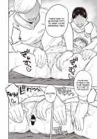 Underground Forced Pleasure Salon Part 1 / 淫謀 強制快楽エステ 前編 [Shine Nabyss] [Original] Thumbnail Page 18