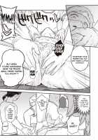 Underground Forced Pleasure Salon Part 1 / 淫謀 強制快楽エステ 前編 [Shine Nabyss] [Original] Thumbnail Page 19