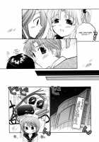 Okusama wa Seito Kaichou / 奥さまは生徒会長 [Nakata Yumi] [Okusama ga Seito Kaichou] Thumbnail Page 103
