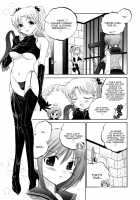 Okusama wa Seito Kaichou / 奥さまは生徒会長 [Nakata Yumi] [Okusama ga Seito Kaichou] Thumbnail Page 104