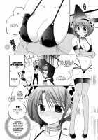 Okusama wa Seito Kaichou / 奥さまは生徒会長 [Nakata Yumi] [Okusama ga Seito Kaichou] Thumbnail Page 105