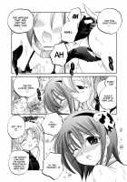 Okusama wa Seito Kaichou / 奥さまは生徒会長 [Nakata Yumi] [Okusama ga Seito Kaichou] Thumbnail Page 109