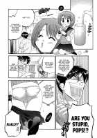 Okusama wa Seito Kaichou / 奥さまは生徒会長 [Nakata Yumi] [Okusama ga Seito Kaichou] Thumbnail Page 10