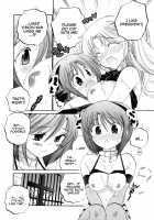 Okusama wa Seito Kaichou / 奥さまは生徒会長 [Nakata Yumi] [Okusama ga Seito Kaichou] Thumbnail Page 114