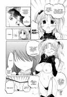 Okusama wa Seito Kaichou / 奥さまは生徒会長 [Nakata Yumi] [Okusama ga Seito Kaichou] Thumbnail Page 115
